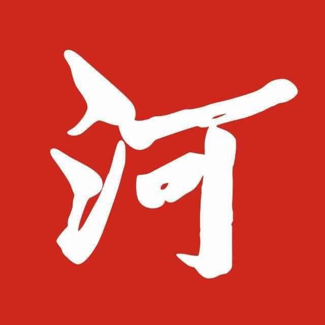 办营业执照网上怎么申请郑州(便捷！河南个体工商户登记只需10分钟)