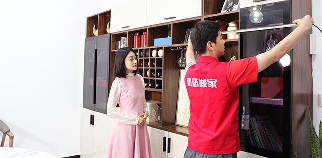 北京寄快递哪家比较便宜(北京市异地搬家用什么快递或物流还是搬家公司？哪个便宜？)