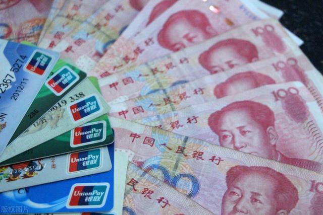 微信零钱转账限额多少一年(2022年，私人间转账，超规定金额会审核，微信支付宝也监管)