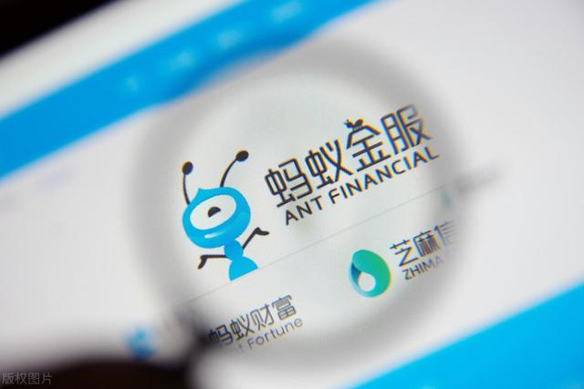 支付宝网商贷提前还款的后果(支付宝网商贷逾期多久被起诉？)