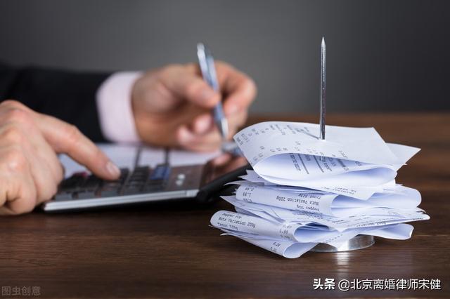 离婚财产分割诉讼费怎么算(离婚案件需要向法院交纳多少诉讼费？)