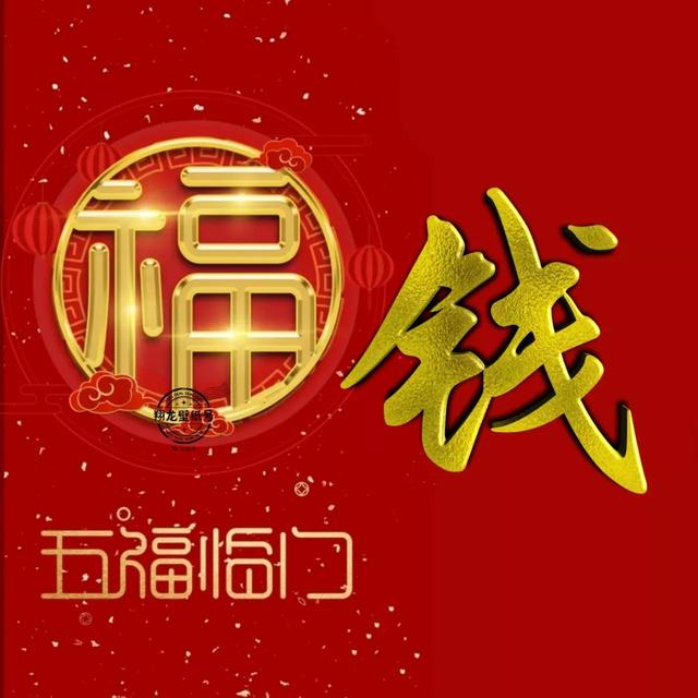 红色配色效果图大全衣服(50多张红色头像，颜色靓丽，欣赏价值超高，满满的喜庆感)