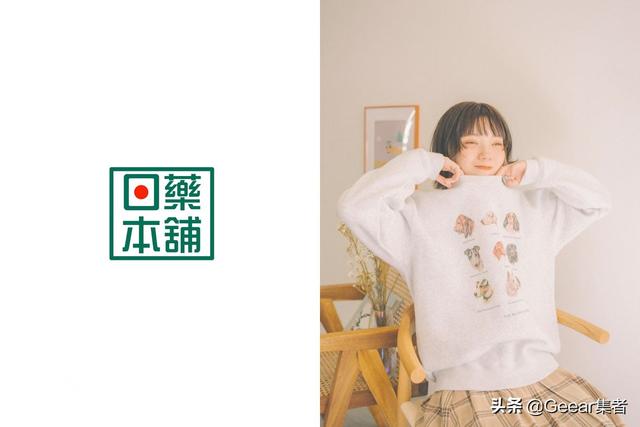 日本著名化妆品排行榜(生活不能少：日本药妆排行榜)