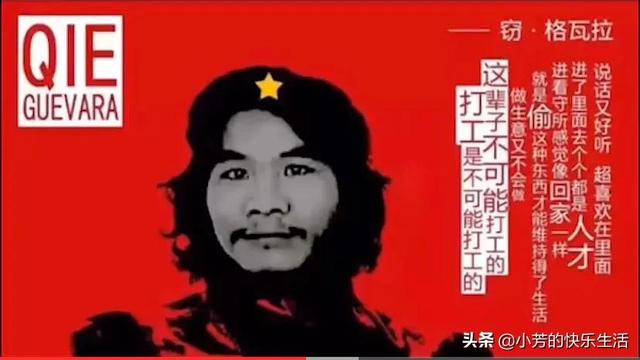 周立齐的烧烤店给人打了(“这辈子不可能打工”的周立齐，豪车、烧烤店被砸，他究竟惹了谁)