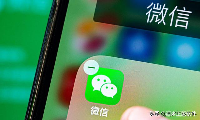 微信怎么发位置自己调(微信聊天记录中的文件传输如何实时备份？)