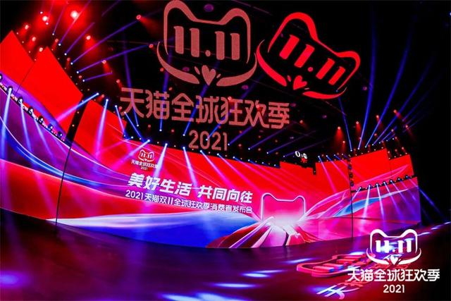 淘宝假货太多没人管(三无产品致死、假冒大牌…淘宝近100%胜诉率为何总能逃避追责？)