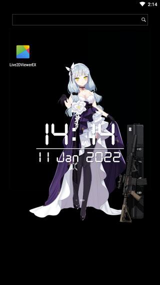 手机动画制作器(超好用的手机桌面美化工具——live2dviewerex)