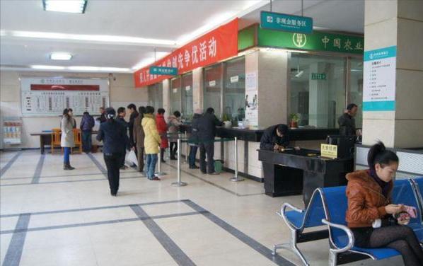 微信里能存多少钱,存多了会怎样(百姓存款达到这个数，就会被“监控”？多个地区已开始试点)