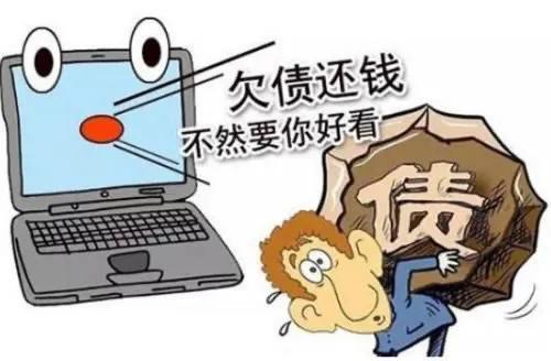 经典催款的微信朋友圈视频(逾期催收的短信模板，看你收到了吗？)