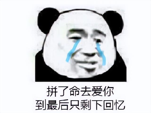 昆仑游戏平台官网下载(当年干翻《永恒之塔》的王者，11年后要停运，还带着情怀更新一波)
