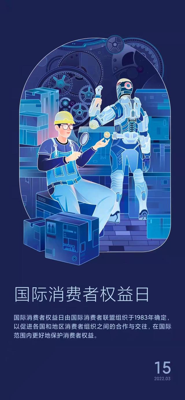 微信朋友圈文字素材(「2022.03.15」早安心语，正能量朋友圈经典语录句子，早上好图片)
