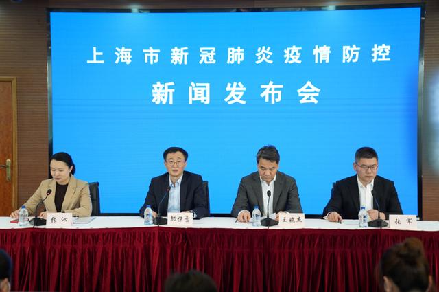 上海衣服批发(上海今日新增本土3+15！一人在发热门诊发现，轨迹涉及两区三地！一服装批发市场中风险)