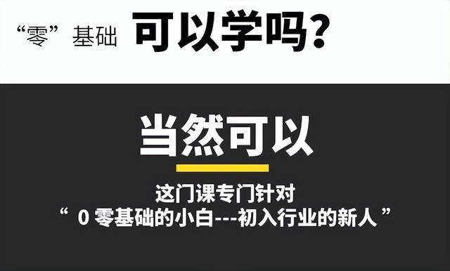 拼多多无货源店群软件功能介绍，最新爆款采集，清理无流量商品(天天团队工作室)