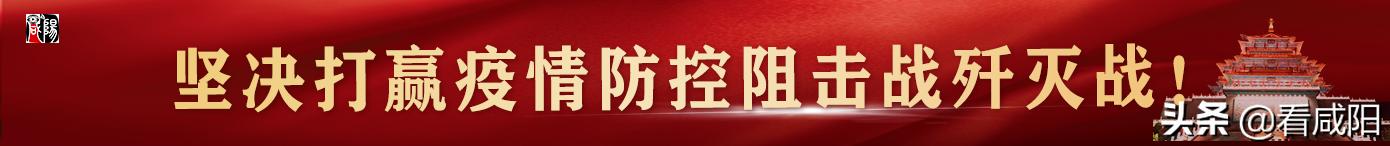 2022年大学生入党申请书范文(【疫情防控】“火线”上的入党申请书)
