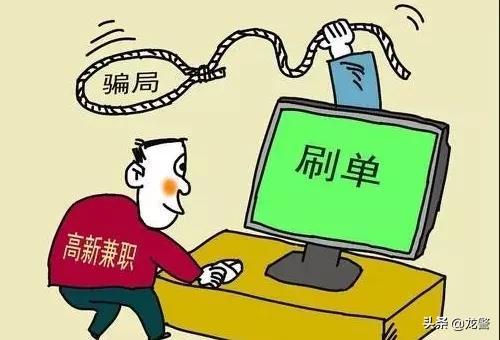 现在找工作(找工作吗？急用钱吗？看这里↘)