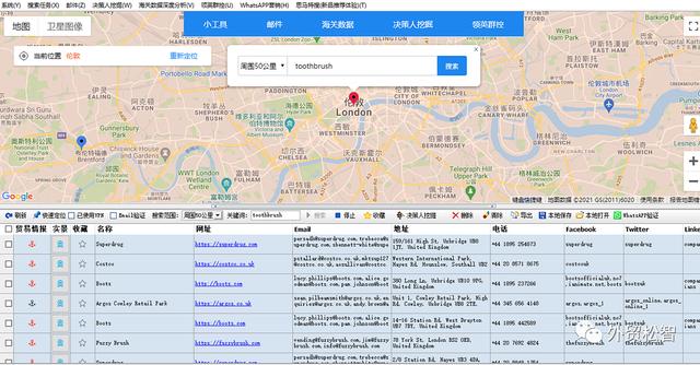 怎么找客户渠道(开发客户的渠道+方法)
