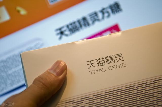 方糖天猫精灵如何联网(天猫精灵方糖怎么用？使用攻略来了)