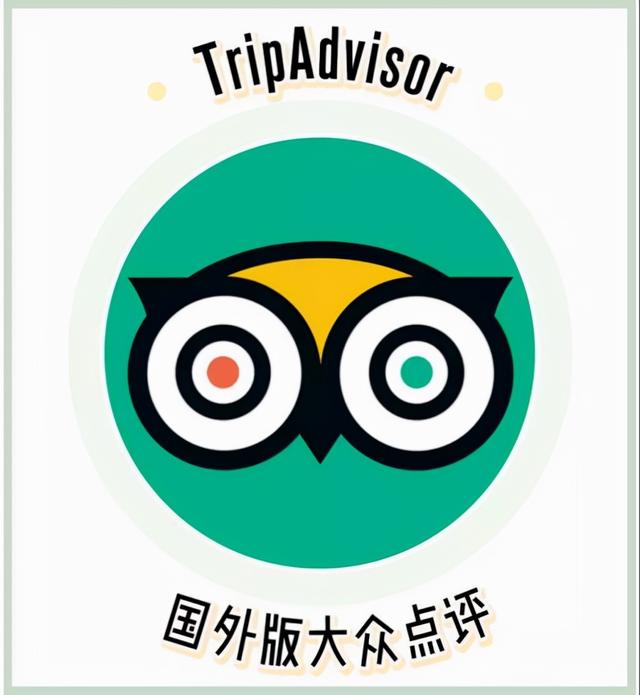 哪个app买机票便宜(6个省钱又实用的旅行APP推荐，超级实用)