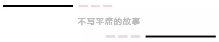 做微商第一步怎么卡过去(我做微商这几年：杀熟、套路和洗脑)