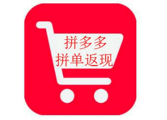 拼多多代砍20元500刀(帮忙点一下，还差一分钱！律师状告拼多多，背后砍价套路被揭晓)