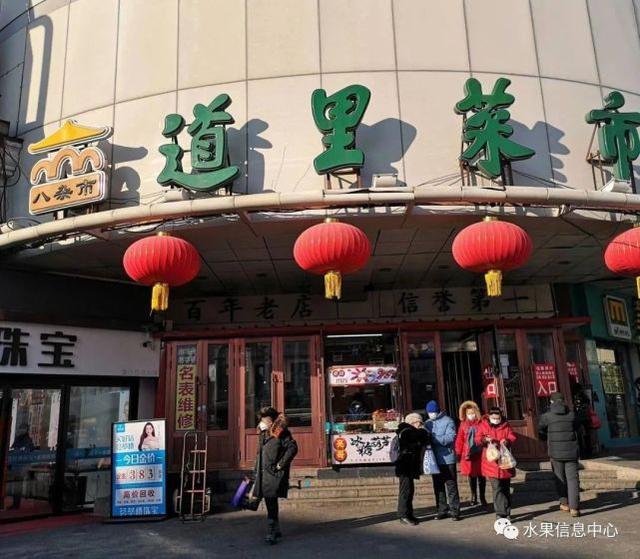 全国各大食品批发市场一览(盘点全国各地的神仙菜市场，逛菜市的精彩，你想象不到……)