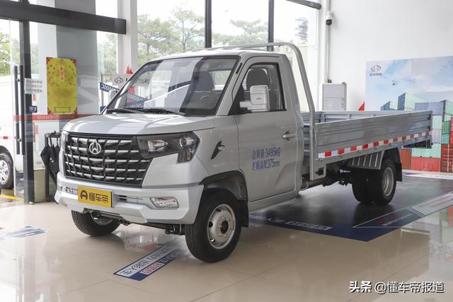 代步车多少钱(新车｜拉货皮实、代步舒适，长安神骐PLUS小轻卡上市，5.89万元起)