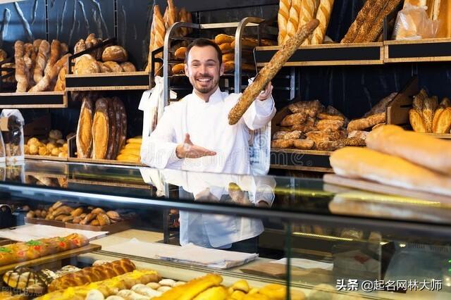 商店取名大全免费(寓意前程似锦的店铺名字)