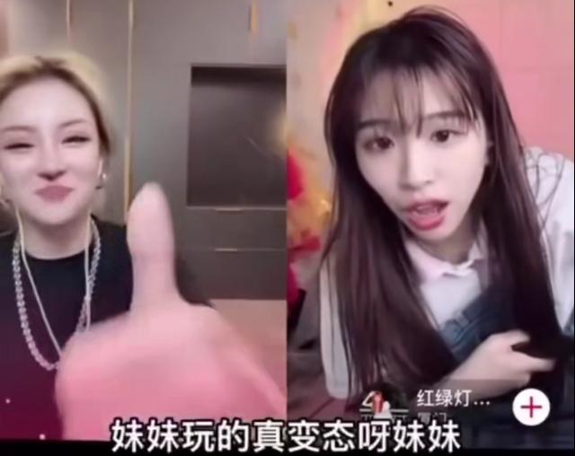 (孙笑川在哪直播2022)没有了卖肉的直播PK，他们到底在看什么？