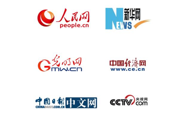 软文发布中，常见的网络媒体分类有哪些？(it垂直媒体)