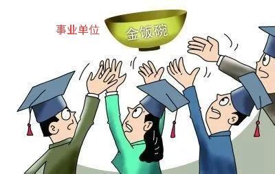公务员可以做自媒体吗知乎(2022年，40岁，事业单位职工，毅然决定投入自媒体创业)