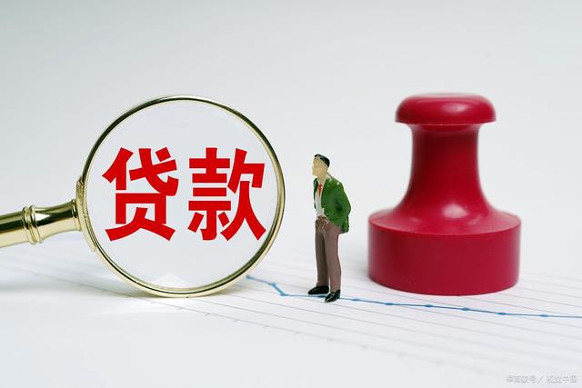 农业合作社贷款需要谁签字(申请贷款，需要夫妻双方共同签字吗？)