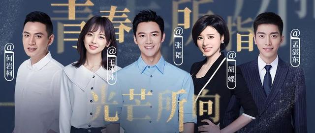 聚划算官网下载安装(今晚8点，值得一聚)
