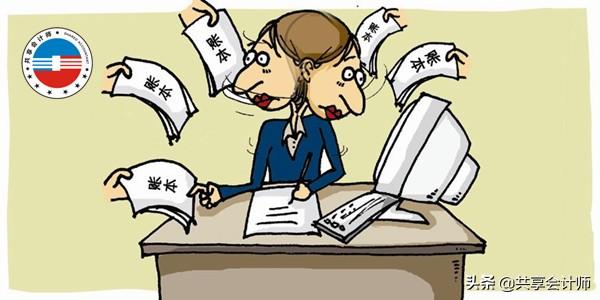 营业成本计算公式是什么(门店开业前发生的成本开支怎么做账？（共享会计师财税分享）)