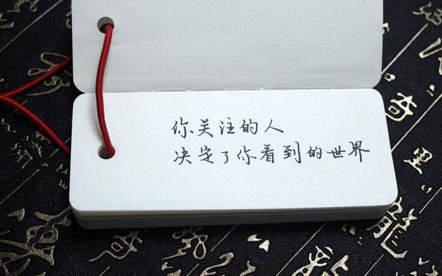 网上简单快速赚钱方法(普通人怎么利用信息差在网上赚钱呢？或许你应该先学学怎么混圈子)