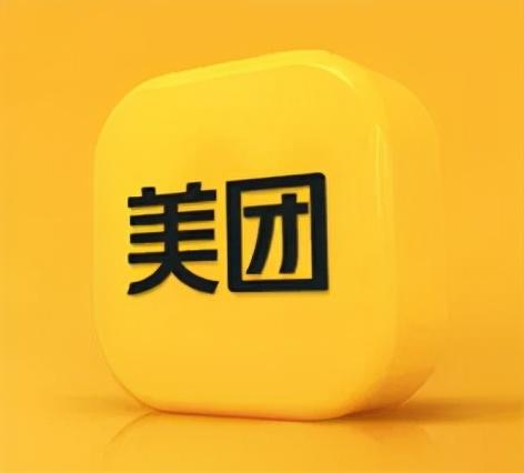 美团商家后台登录(美团商户通使用指南（速速收藏）)