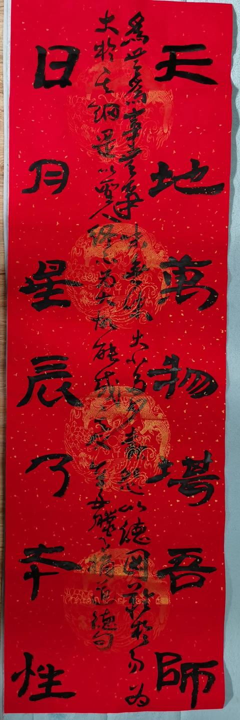 写法有哪些及作用(书法之法要点（三）字法简要)
