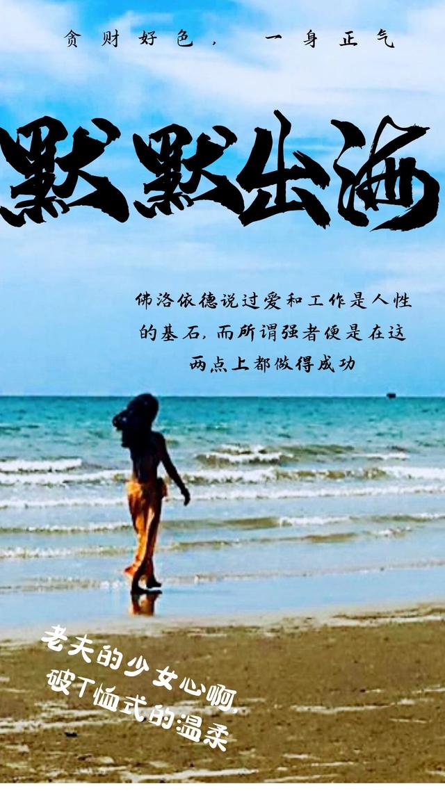 现在的投资项目有哪些(后疫情时代，2022年趋势推荐7类潜力的项目，有你吗？)