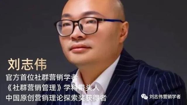 怎么发群公告可以让成员点完成(《社群营销管理》第四章 社群运营方法论)