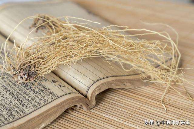 二尺是多少厘米多少码(《伤寒论》的计量单位是“两”，一两对应多少重量)