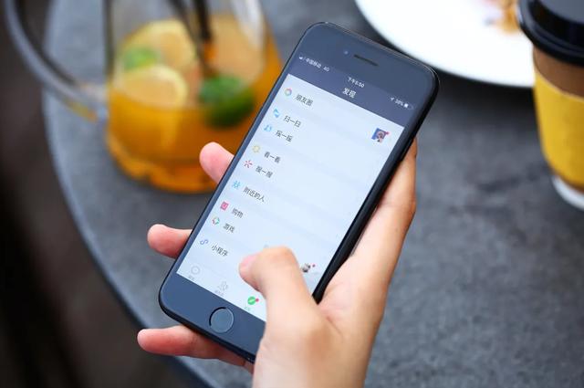 关闭微信运动步数(微信这6个设置及时关闭，否则个人隐私将全暴露？别不当回事)