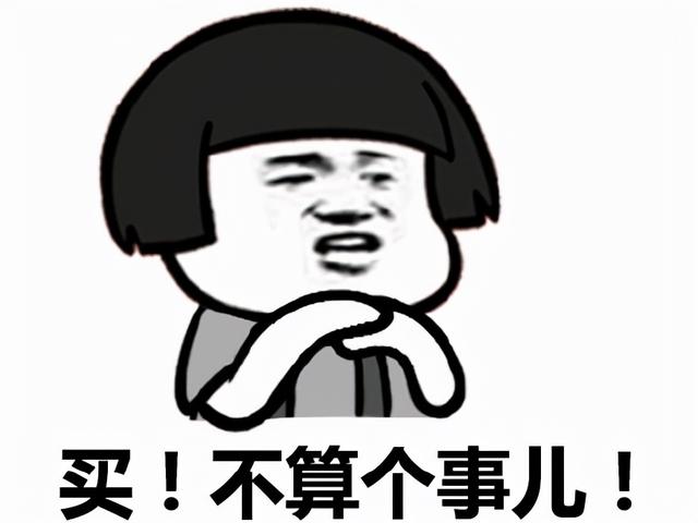 手机购物网站(双十二手机购物指南，不仅有大额优惠券还附送赠品，买了即赚了)