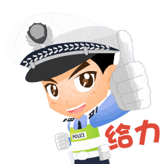 不是本人的车怎么查违章详情(转发收藏！“交管12123”APP最全攻略，你想要的都在这里！)