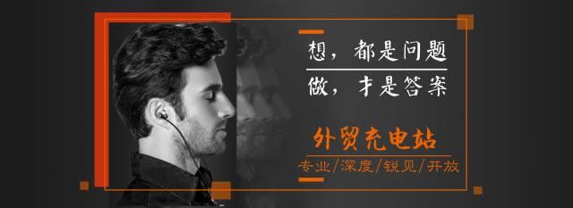 怎么寻找客户(外贸业务员寻找客户的7个技巧，你都掌握了吗？)