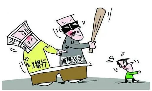 催款技巧与经典话术(催收100%会说的话术，如何不失礼貌暗示催收？)