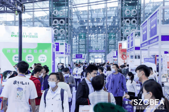 3D技术助力电商企业数字化出海，积木易搭亮相2021全球跨境电商节(积木易搭科技)