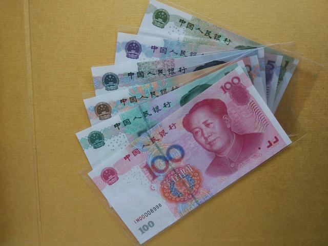余额转到银行卡收费吗(有银行宣布停办现金业务！央行给出回应)