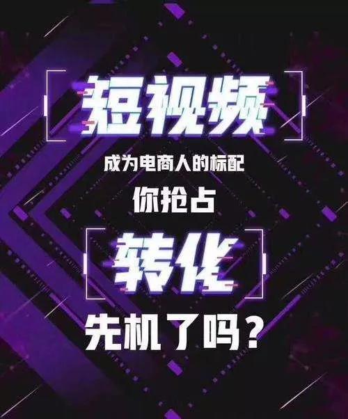 一条视频10万播放量多少钱:不带货，不卖课，一位十万粉丝黄V作者的视频经验和真实收益