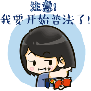 检察机关的主要职能是什么(【长检 · 民事检察】民事检察工作职能（一）)