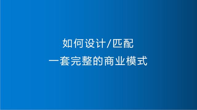 电商平台设计方案(如何设计出一套完整的电商平台？)