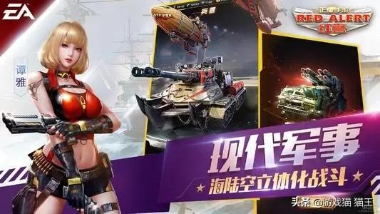 电脑玩游戏赚钱的平台(盘点2021年那些游戏可以自由交易 腾讯及网易的游戏哪个更好搬砖)